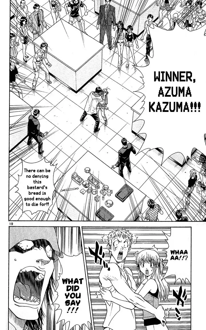 Yakitate Japan Chapter 42 21